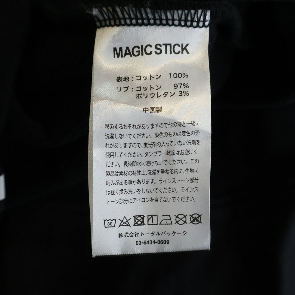 MAGIC STICK(マジックスティック) ラインストーン スウェット プルオーバーパーカー ブラック