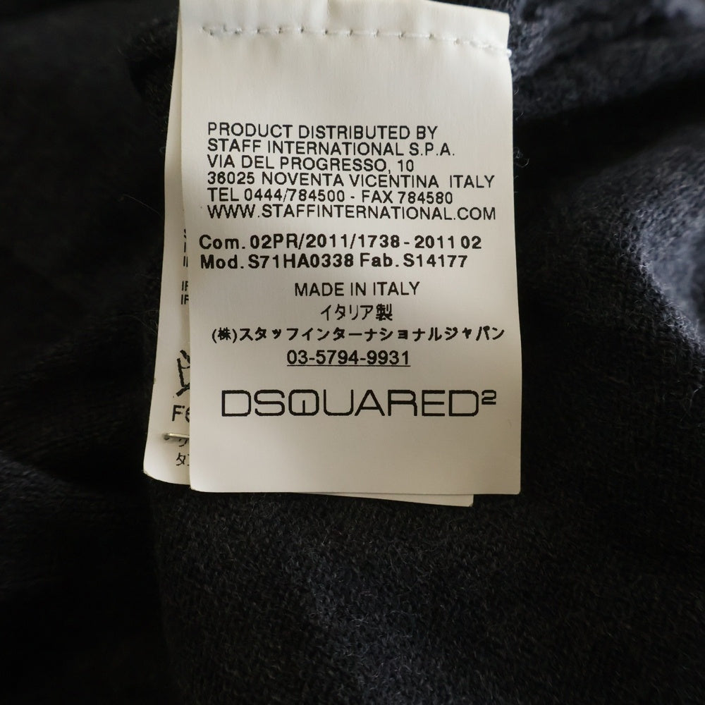 DSQUARED2(ディースクエアード) ダブルポケット メープルロゴデザイン ニット カーディガン グレー S71HA0338