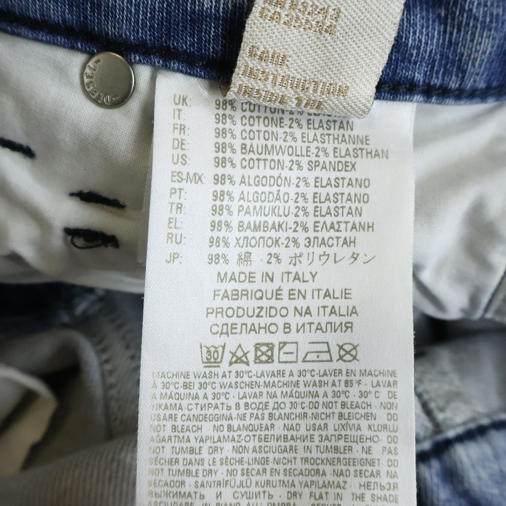 DIESEL(ディーゼル) ダメージ加工 スキニーデニムパンツ ジーンズ レディース インディゴ