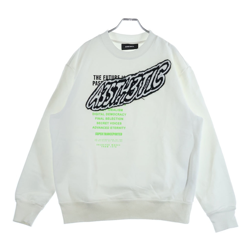 DIESEL(ディーゼル) フロントデザイン クルーネックスウェットトレーナー ホワイト