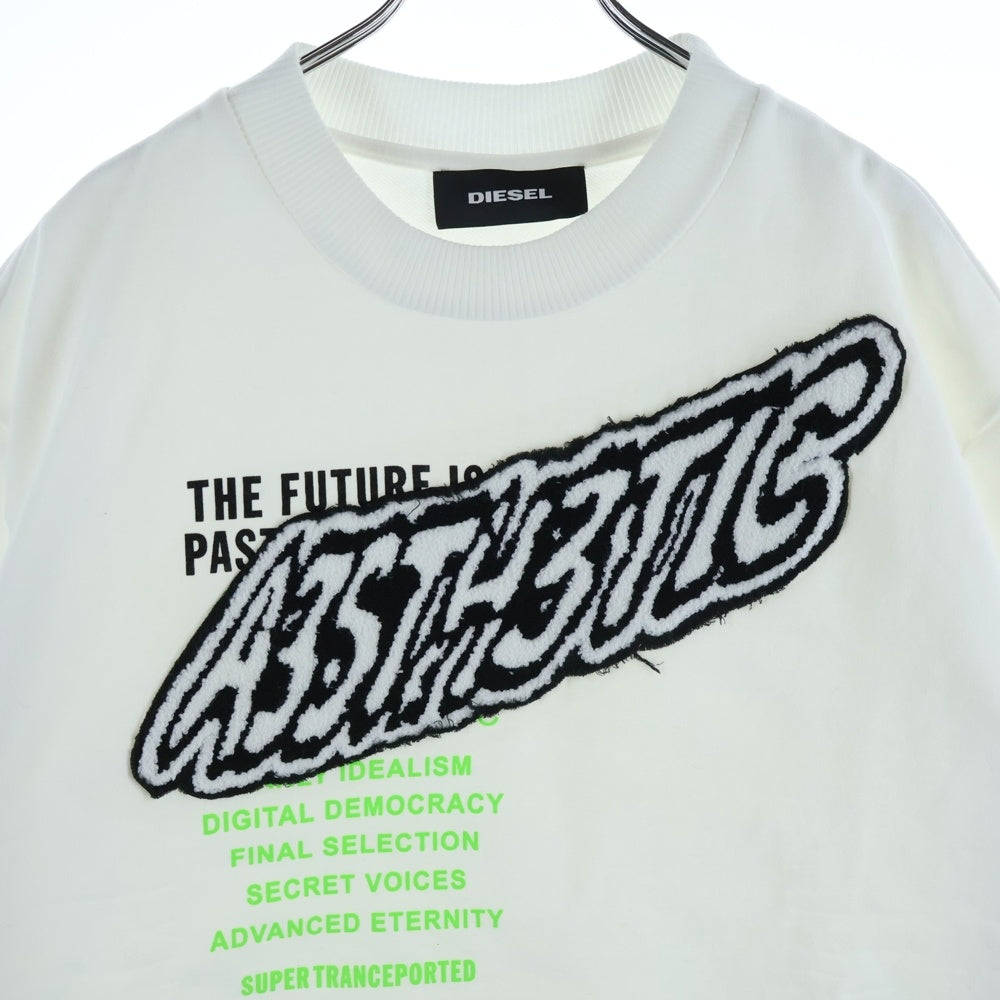 DIESEL(ディーゼル) フロントデザイン クルーネックスウェットトレーナー ホワイト