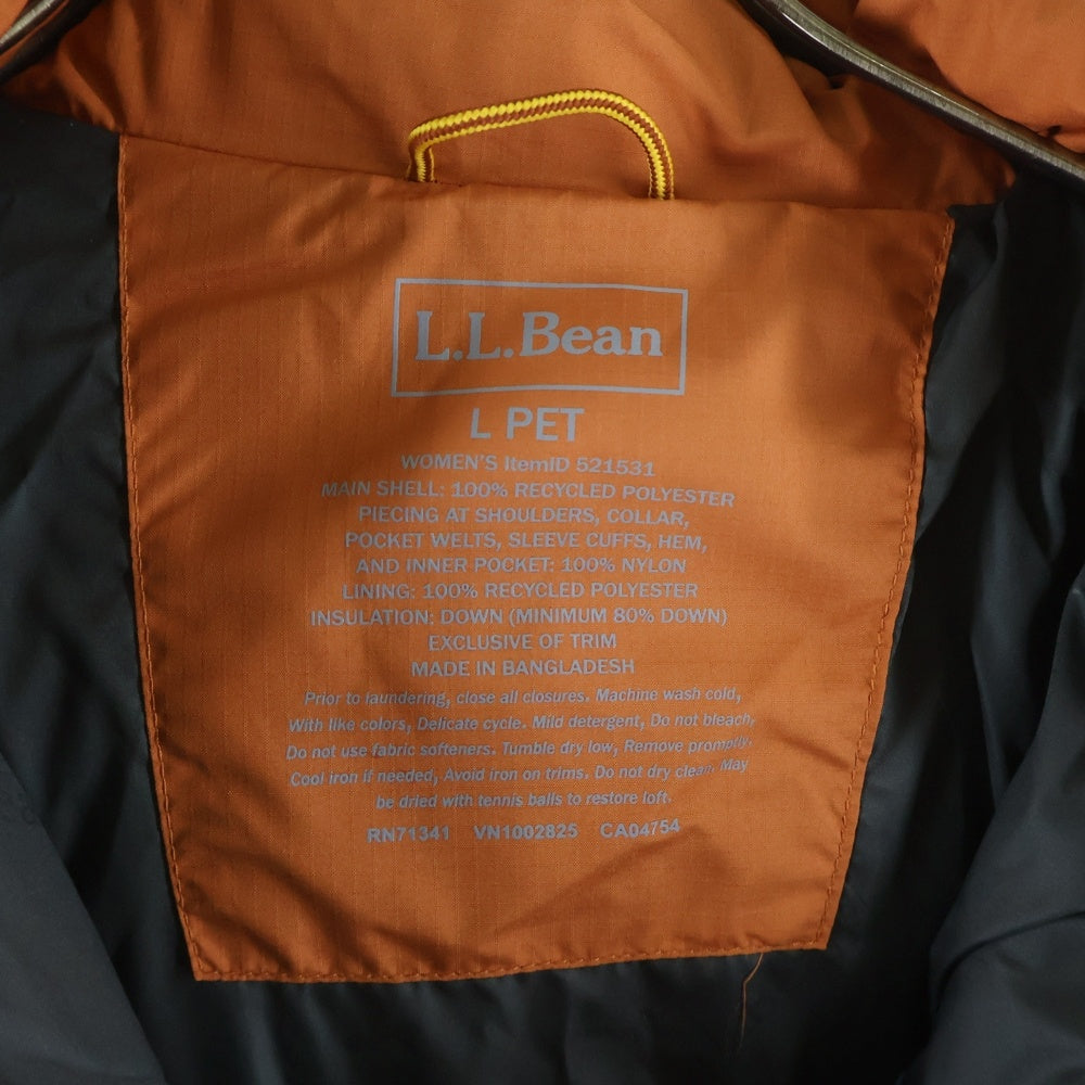 L.L.Bean(エルエルビーン) MAINE WARDENS PARKA メイン ウォーデンズ ダブルポケット ジップアップ フーデット ダウンジャケット オレンジ DL303
