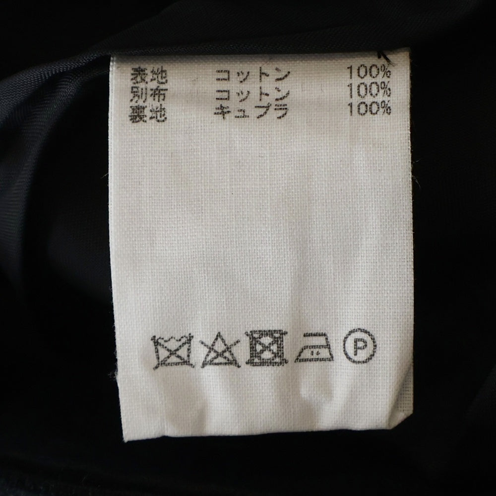 JUN MIKAMI(ジュンミカミ) ×BRISBANE MOSS ブリスベンモス ベルベット マルチタック バルーンスカート ブラック レディース