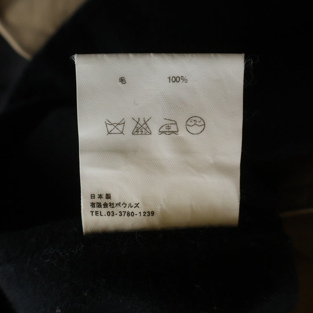 green(グリーン) 日本製 ウールライナー ウエストベルト コットンポリ トレンチコート ベージュ