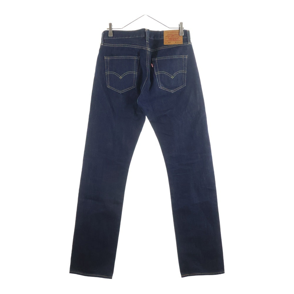 Levi's(リーバイス) 501 ビッグE ボタンフライ ストレートデニムパンツ インディゴ 00501-1484