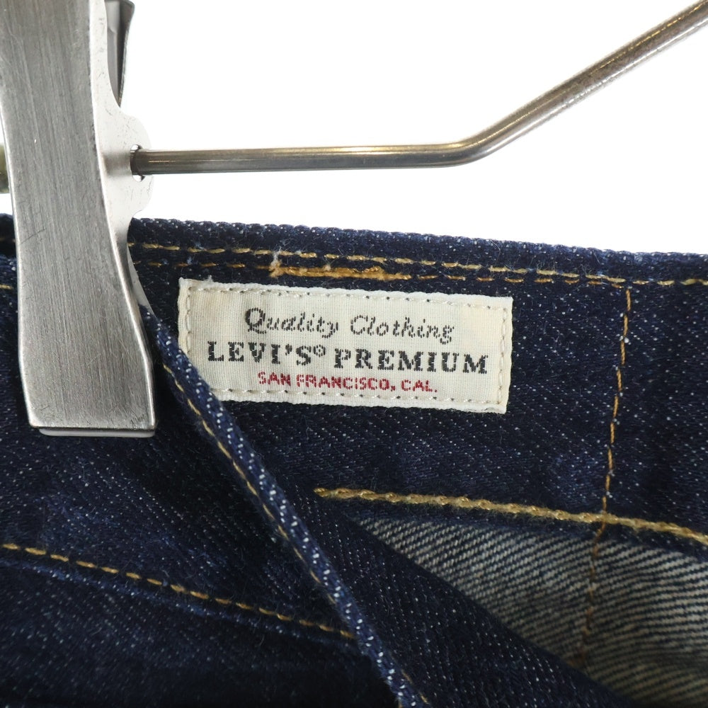 Levi's(リーバイス) 501 ビッグE ボタンフライ ストレートデニムパンツ インディゴ 00501-1484