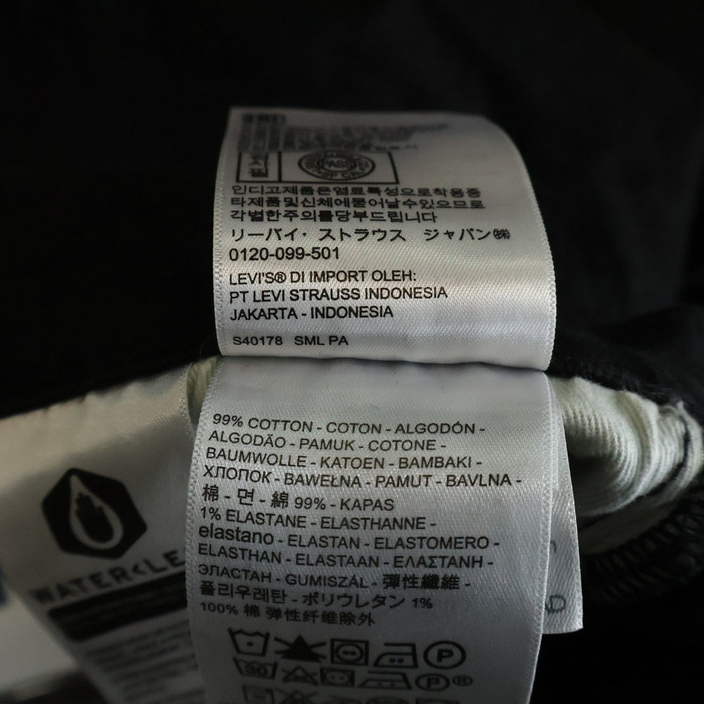 Levi's(リーバイス) 505 ビッグE レギュラー ストレッチデニムパンツ ブラック 00505-1577