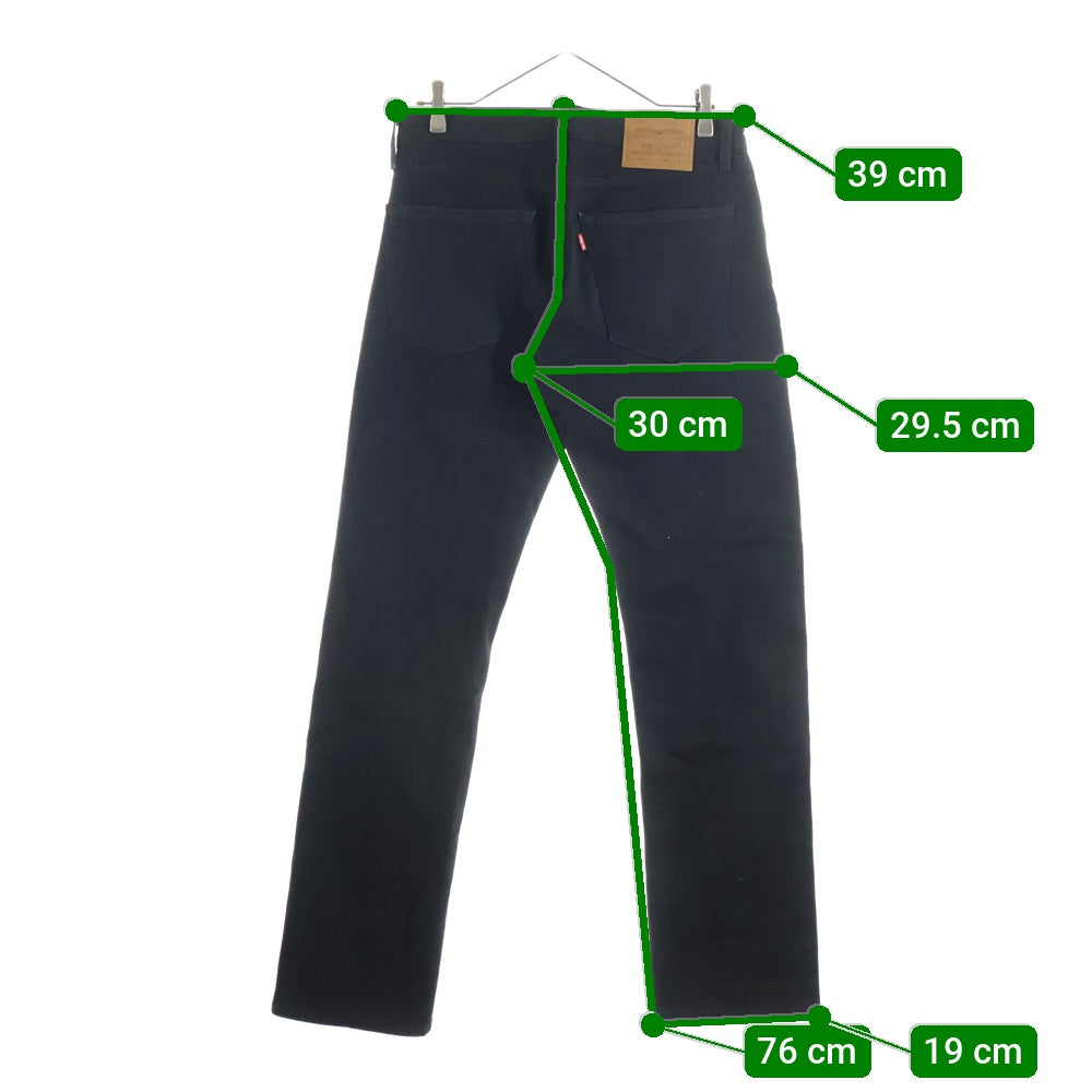 Levi's(リーバイス) 505 ビッグE レギュラー ストレッチデニムパンツ ブラック 00505-1577