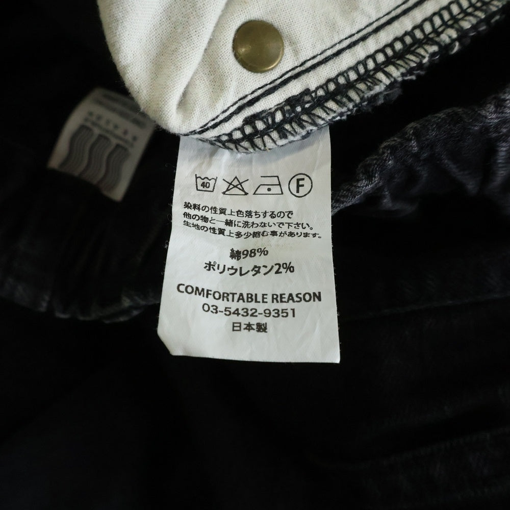 COMFORTABLE REASON(コンフォータブル リーズン) ウエストゴム ストレッチ コットン イージーデニムパンツ ブラック
