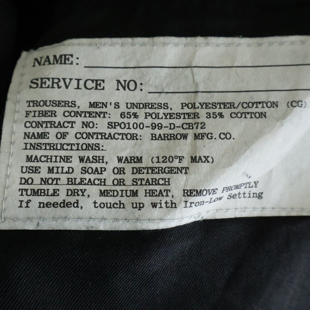 VINTAGE(ヴィンテージ) MILITARY U.S.NAVY UTILITY PANTS ミリタリー アメリカ海軍 ユーティリティ ワークパンツ ネイビー 8405-00-140-0818