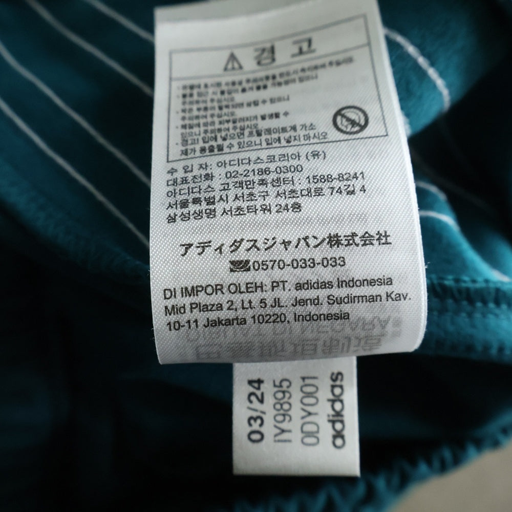 adidas(アディダス) クラシックファイヤーバード トラックジャケット トラックパンツ セットアップ レガシーティール