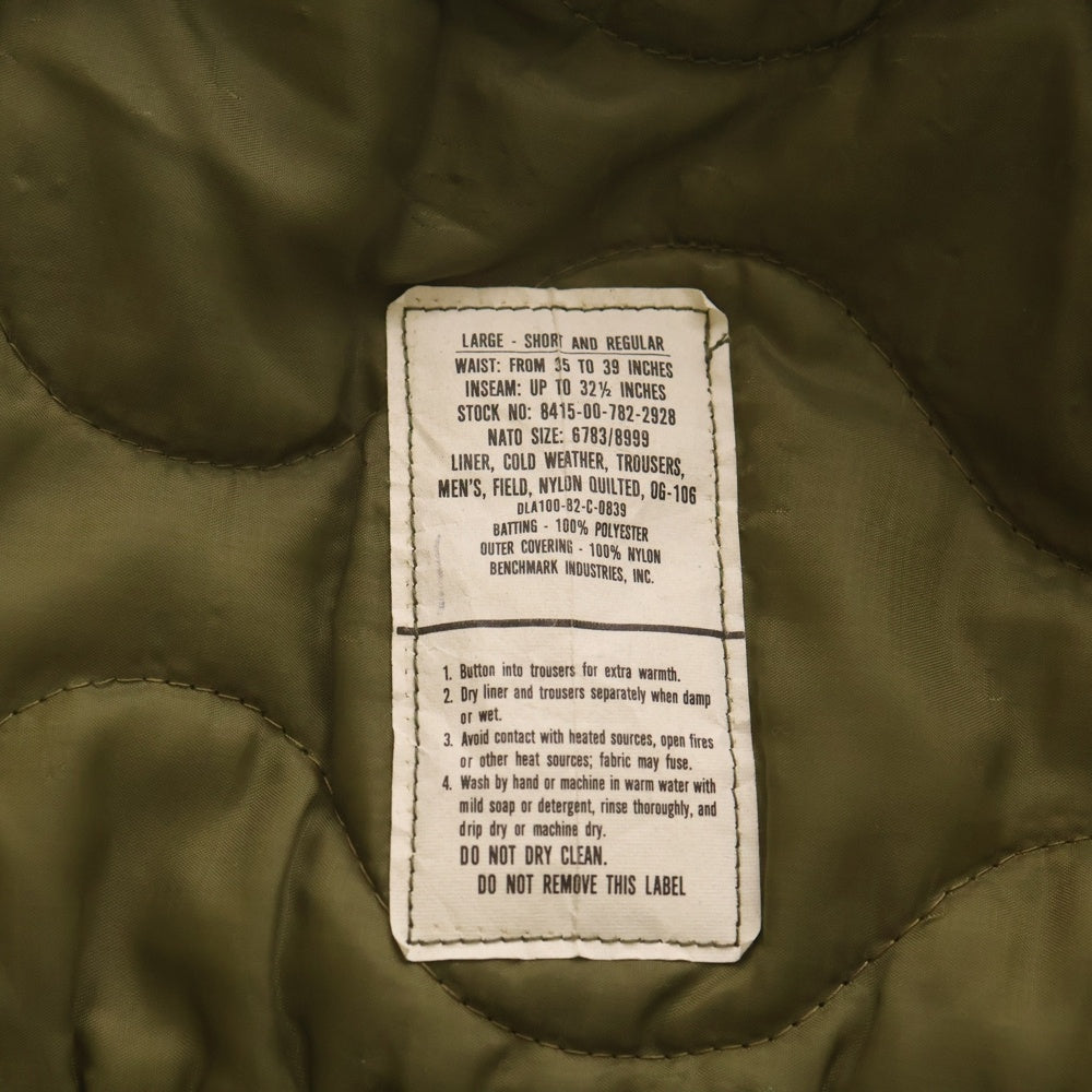 US Customized(ユーエス カスタマイズド) M-65 Quilted Back Pack カスタムメイド キルティングバックパック