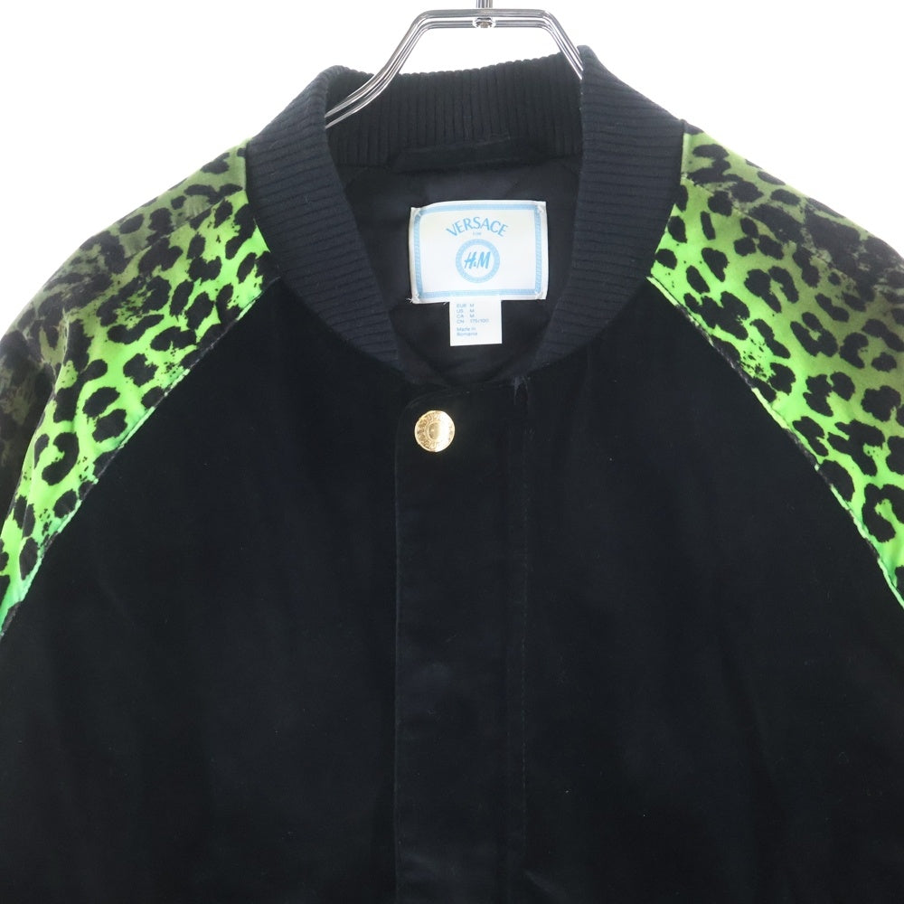 VERSACE(ヴェルサーチ) ×H&M ベルベットボンバージャケット ブラック
