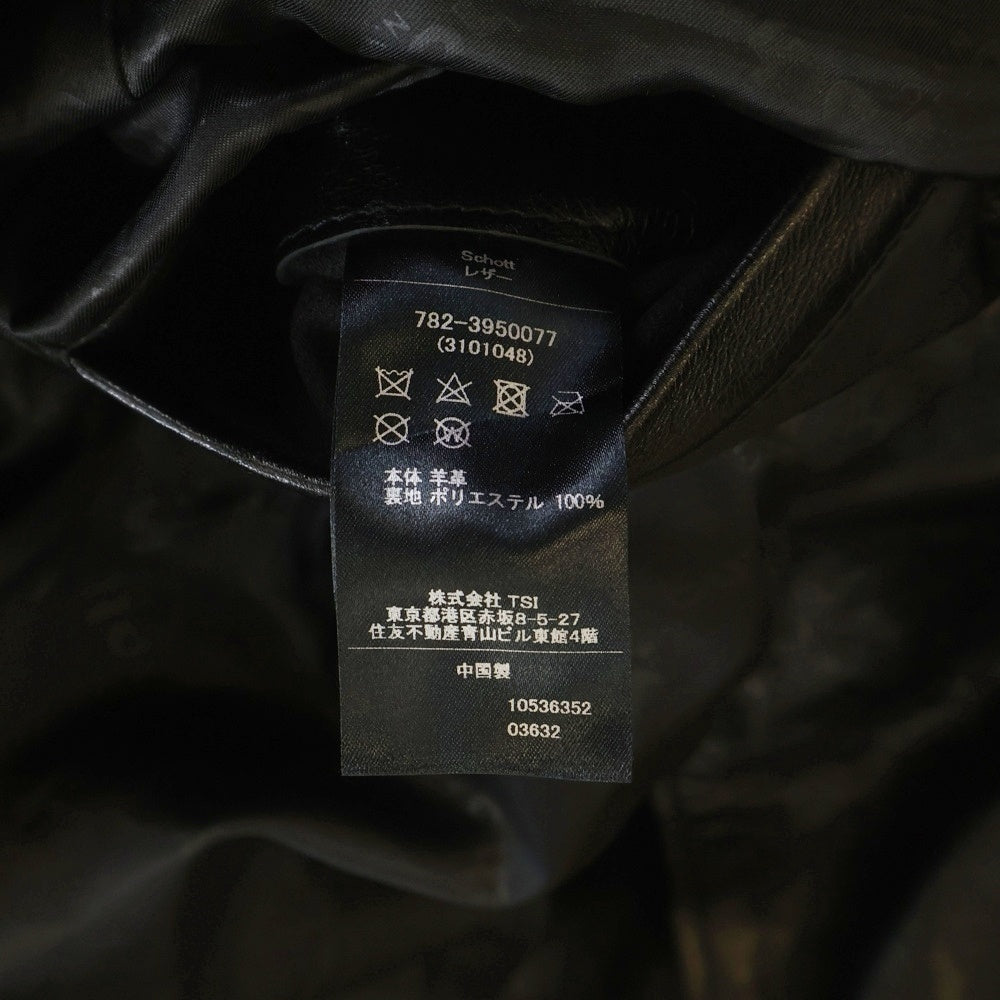 SCHOTT(ショット) DOUBLE BREAST RIDERS ダブルブレスト シープスキン ダブルライダースジャケット ブラック 7825950010