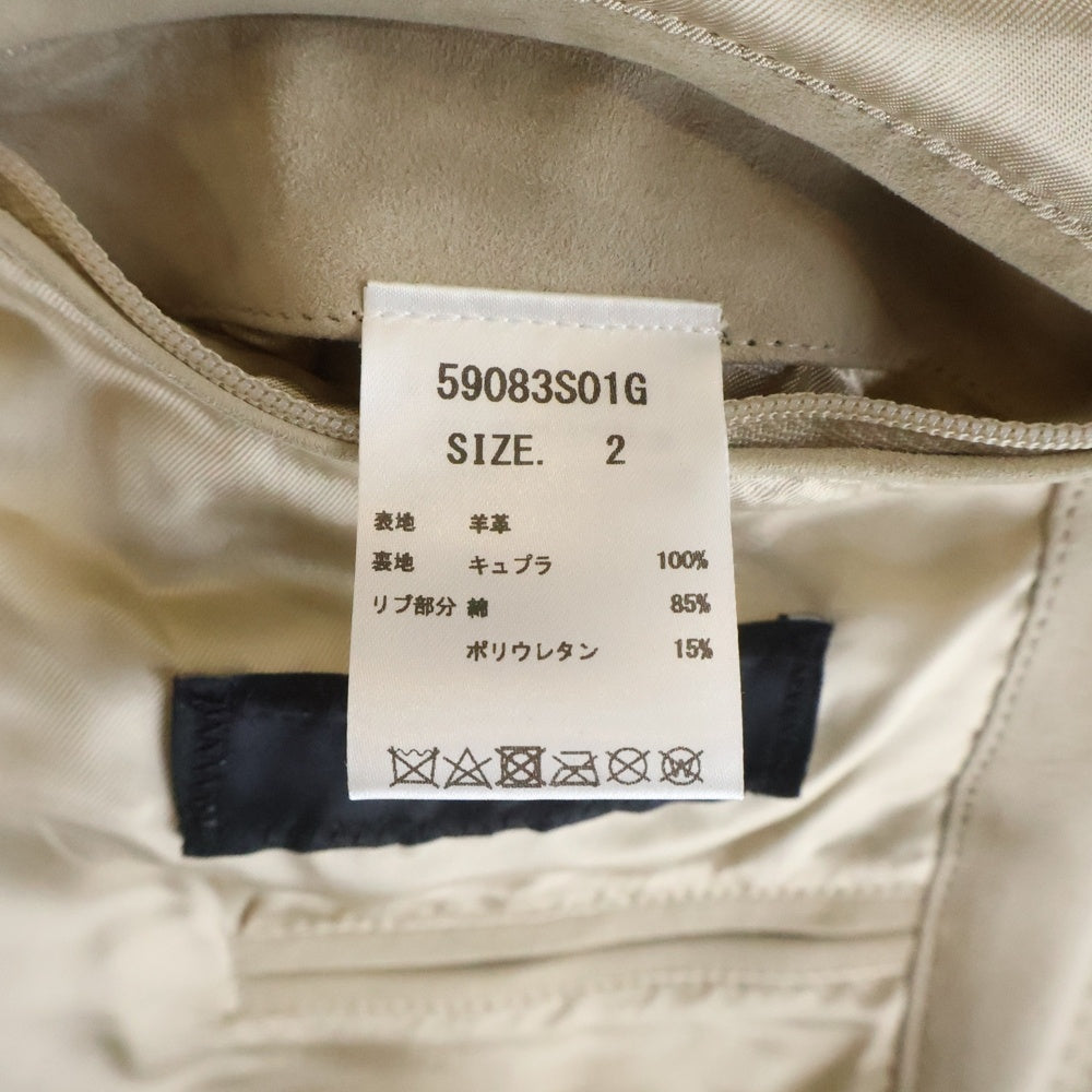 NO BRAND(ノーブランド) RING JACKET NAPOLI リングジャケットナポリ ヌバック ジップアップジャケット ブルゾン ベージュ