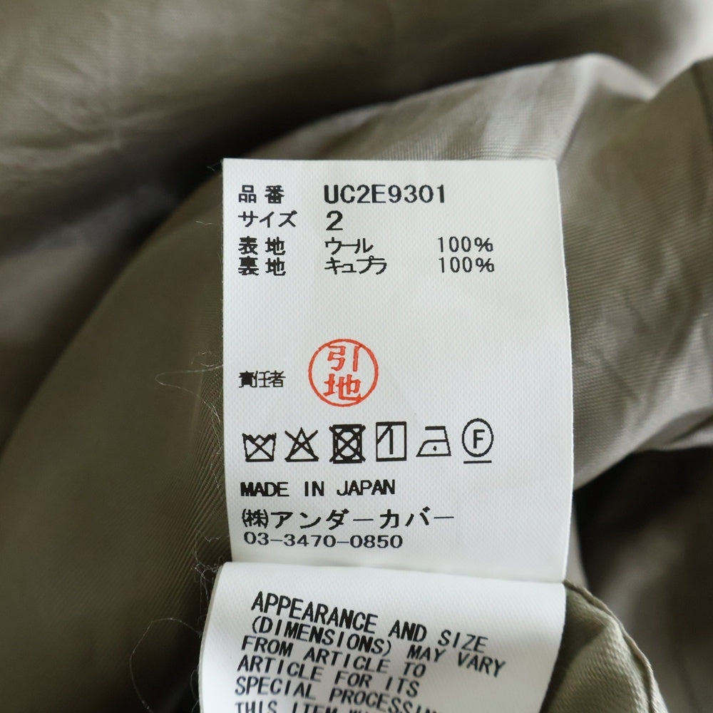 UNDERCOVER(アンダーカバー) 25AW Felted Wool Trench Coat フェルテッドウール ジップアップ トレンチコート グレー UC2E9301