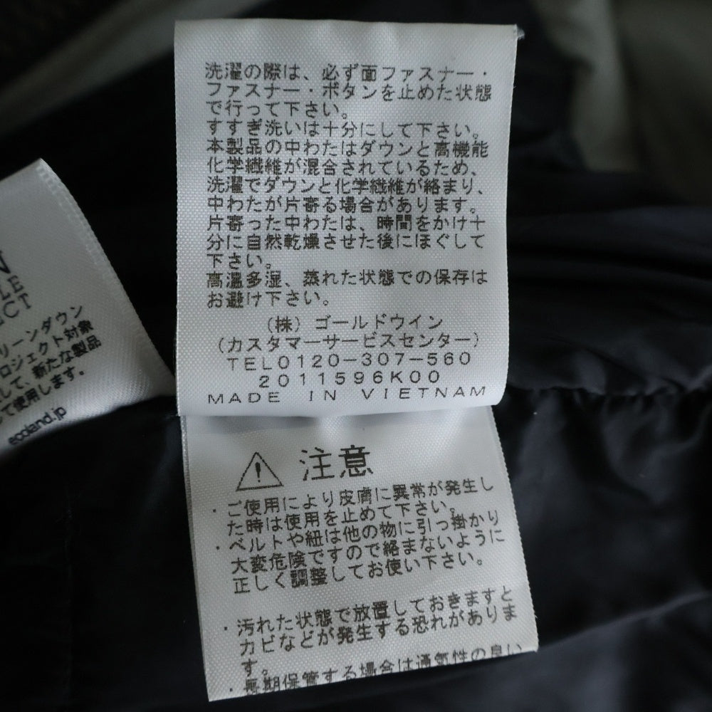 THE NORTH FACE(ザノースフェイス) BALTRO LIGHT JACKET バルトロライト フーデッドダウンジャケット グレー ND92240