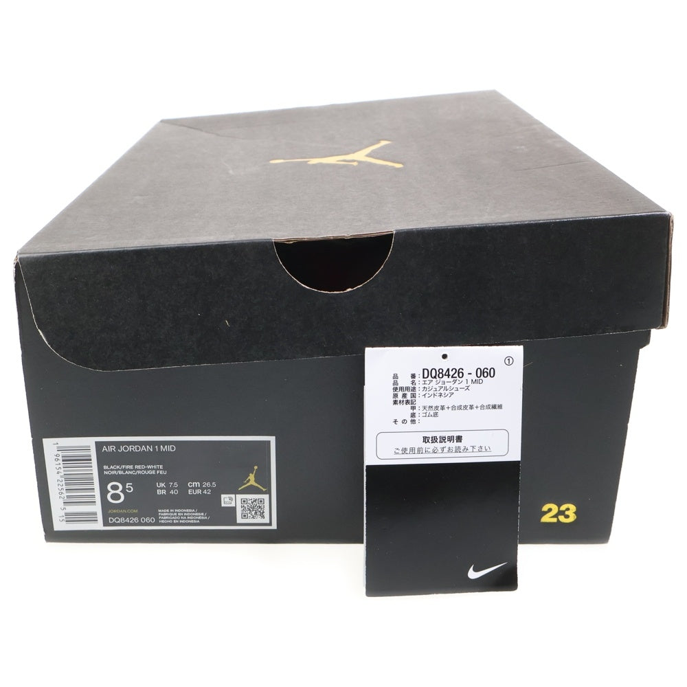NIKE(ナイキ) AIR JORDAN 1 MID BRED TOE エアジョーダン1 ブレッドトゥ ミッドカットスニーカー ブラック/レッド US8.5/26.5cm DQ8426-060