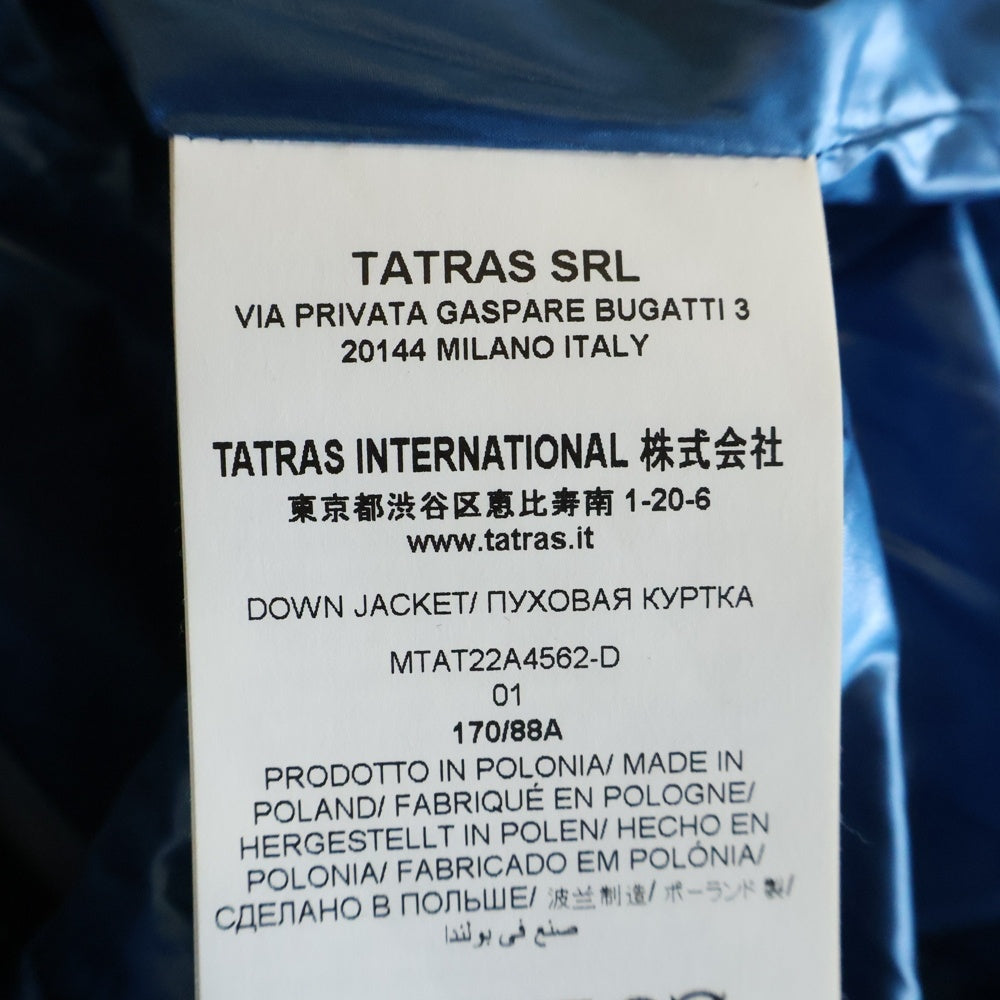 TATRAS(タトラス) 22AW BELBO ベルボ フーデッドダウンジャケット ブルー MTAT22A4562-D