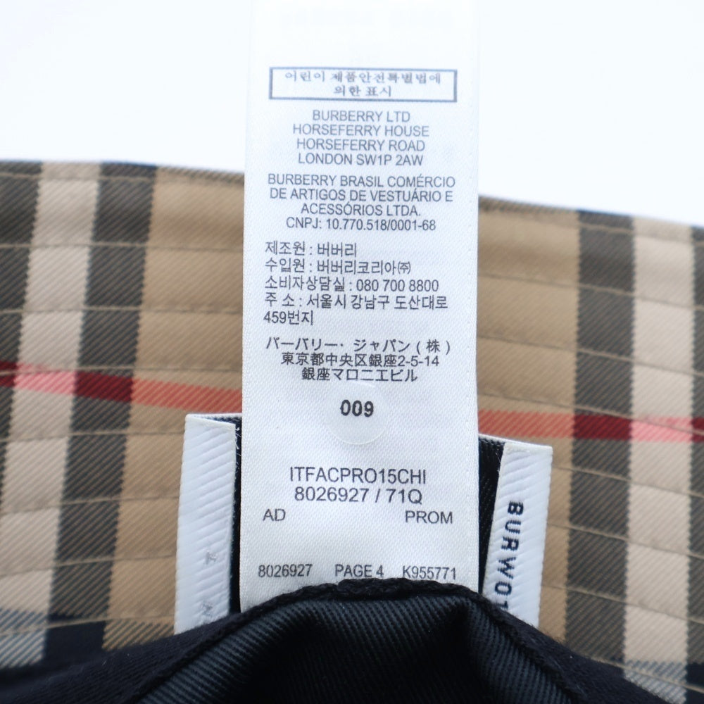 BURBERRY(バーバリー) ノバチェック柄 バケットハット ブラウン 8026927 レディース