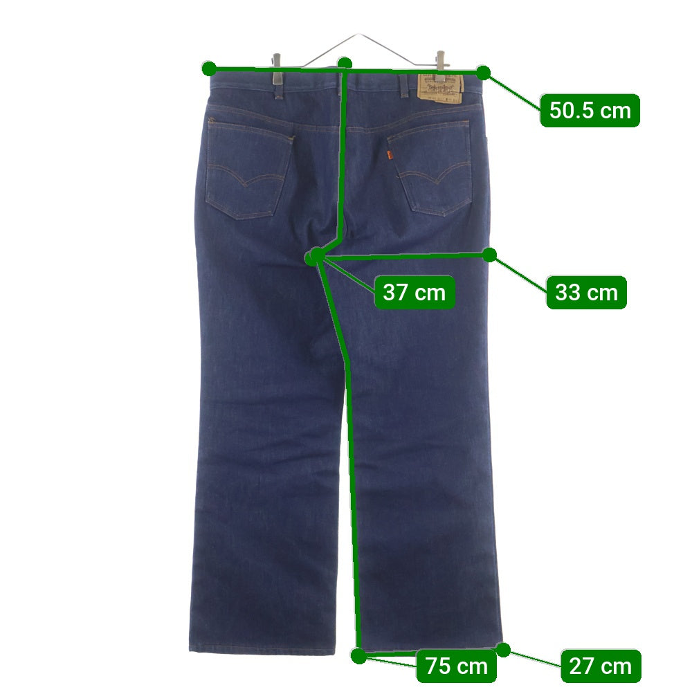 Levi's(リーバイス) 80S VINTAGE ヴィンテージ 39103 2517 ライナー付き オレンジタブ ジップアップ デニムパンツ インディゴ
