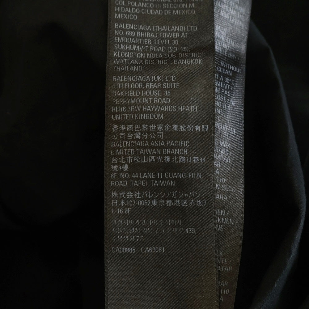 BALENCIAGA(バレンシアガ) 22SS BB ICON TROMPE LOEIL BBアイコン トロンプルイユ レイヤード 長袖シャツ ブラック 699227 TYB18