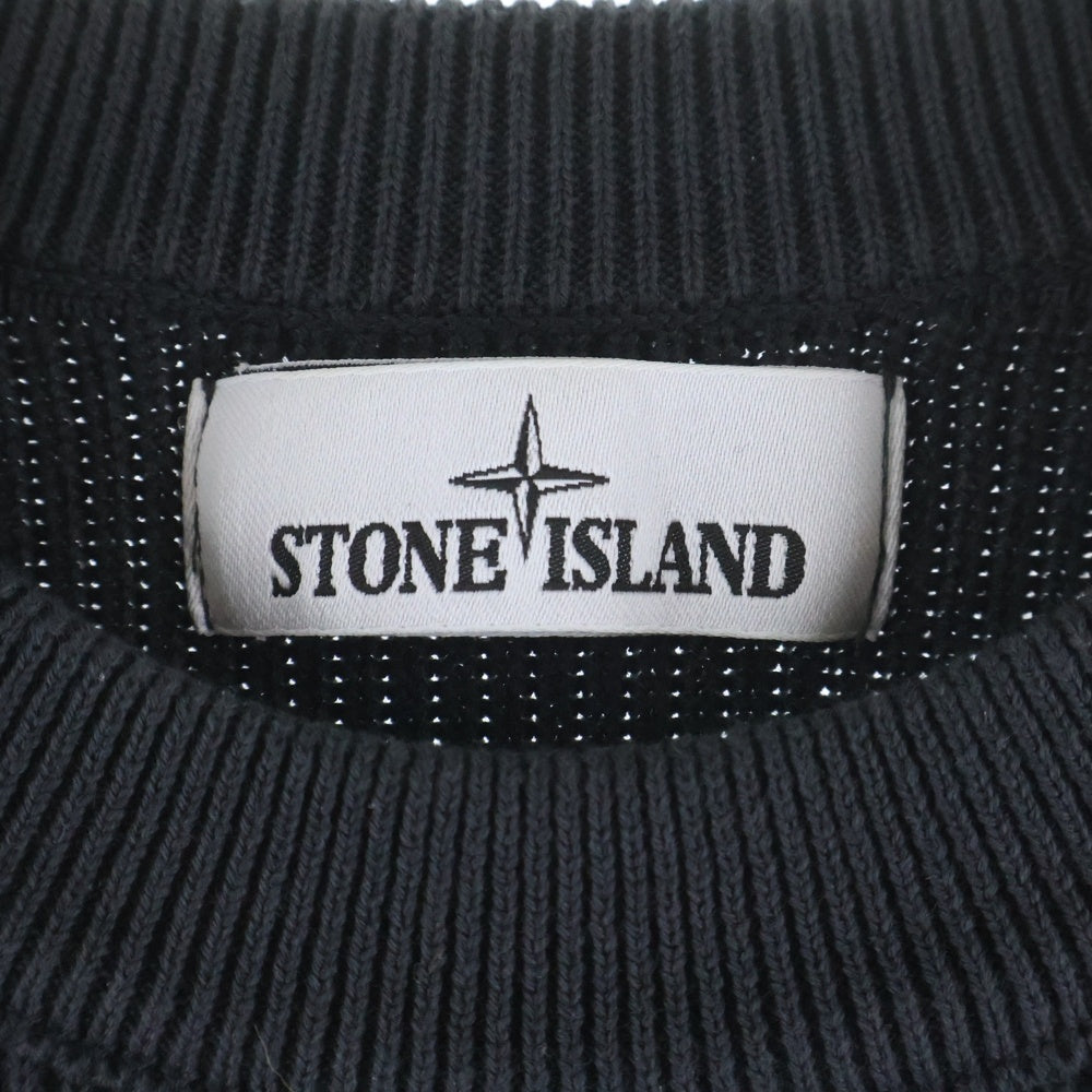 STONE ISLAND(ストーンアイランド) CREWNECK SWEATSHIRT 袖ロゴワッペンコットンリブニット クルーネックスウェット セーター グレー K1S155100054 S00D8