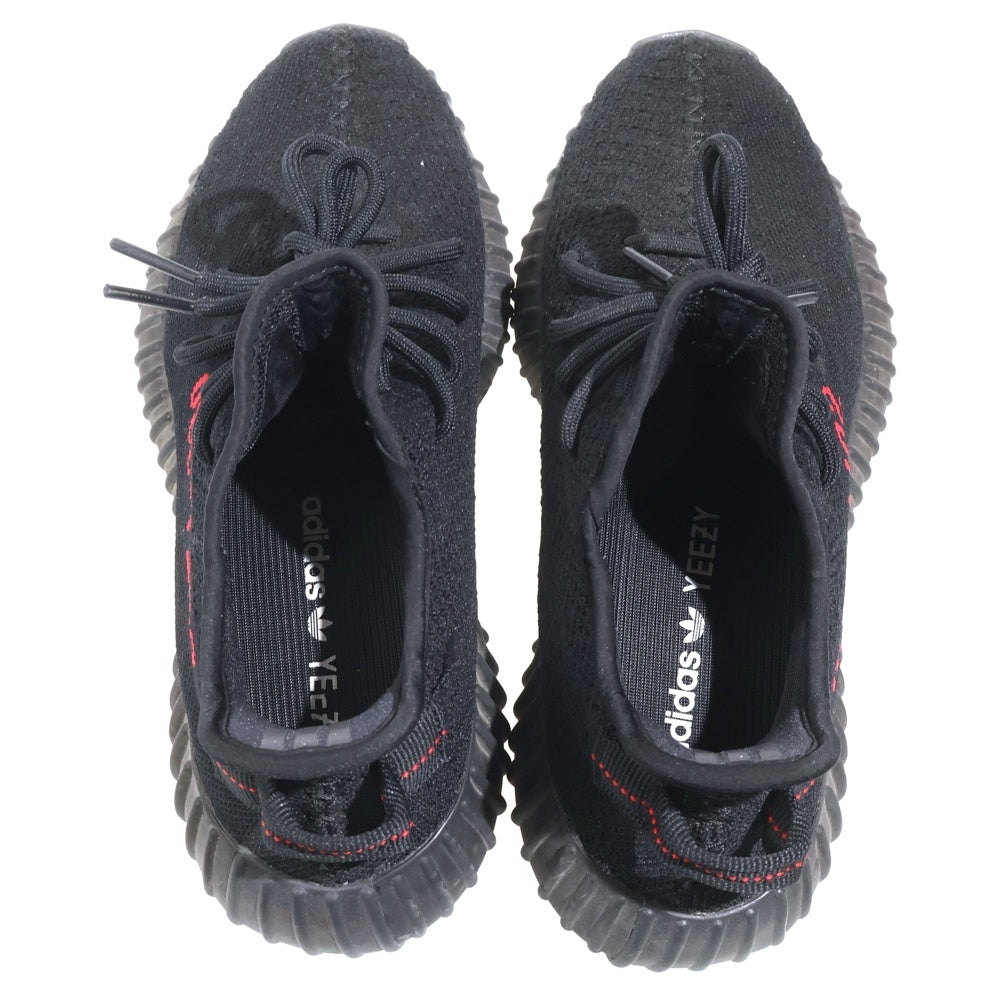 adidas(アディダス) YEEZY BOOST 350 V2 イージーブースト ローカットスニーカー ブラック US8/26cm CP9652