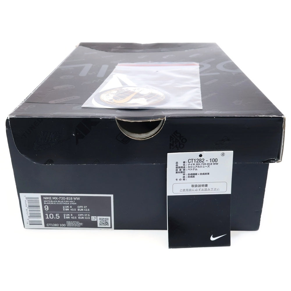 NIKE(ナイキ) MX-720-818 エムエックス ローカットスニーカー ホワイト/ブルー/イエロー US9/27cm CT1282-100