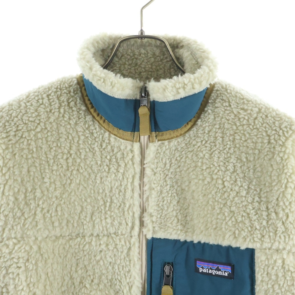 PATAGONIA(パタゴニア) 21AW CLASSIC RETRO-X PELICAN JACKET ポケットロゴ クラシック レトロ ペリカン ジップアップ フリース ジャケット ベージュ 23056
