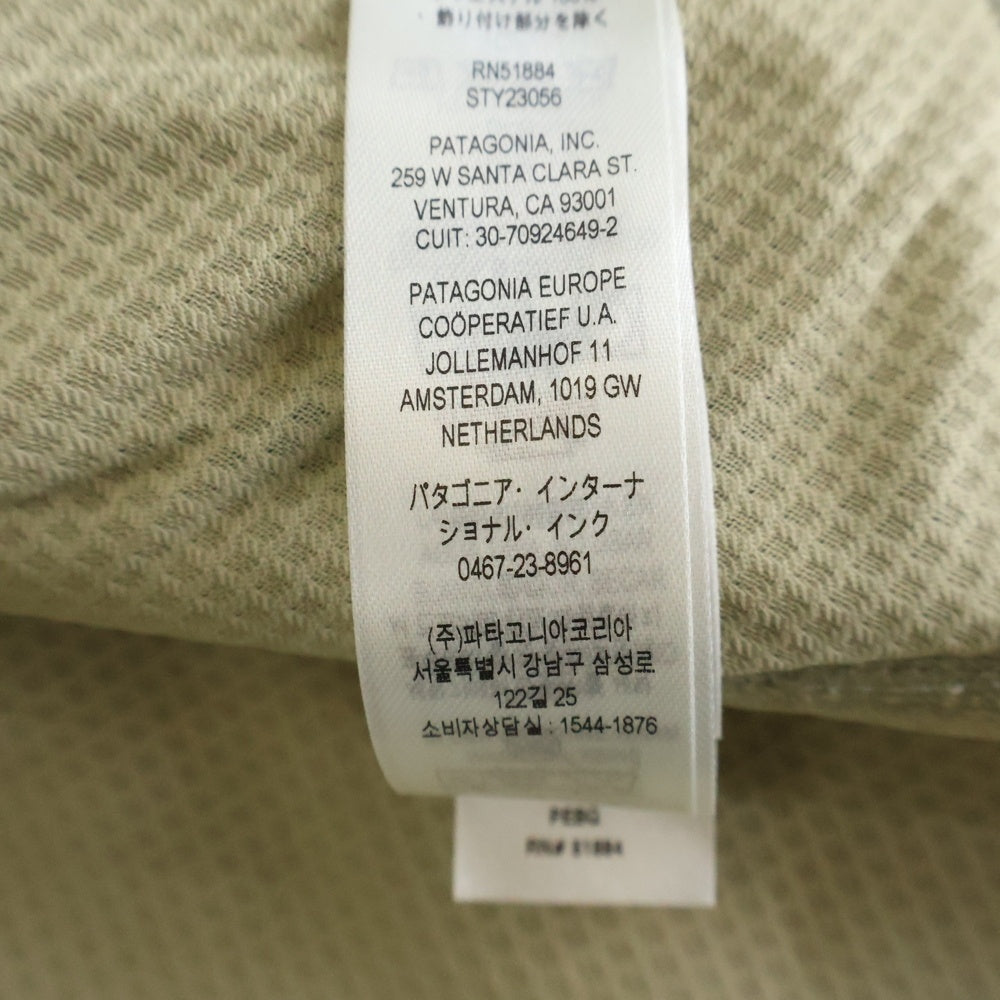 PATAGONIA(パタゴニア) 21AW CLASSIC RETRO-X PELICAN JACKET ポケットロゴ クラシック レトロ ペリカン ジップアップ フリース ジャケット ベージュ 23056