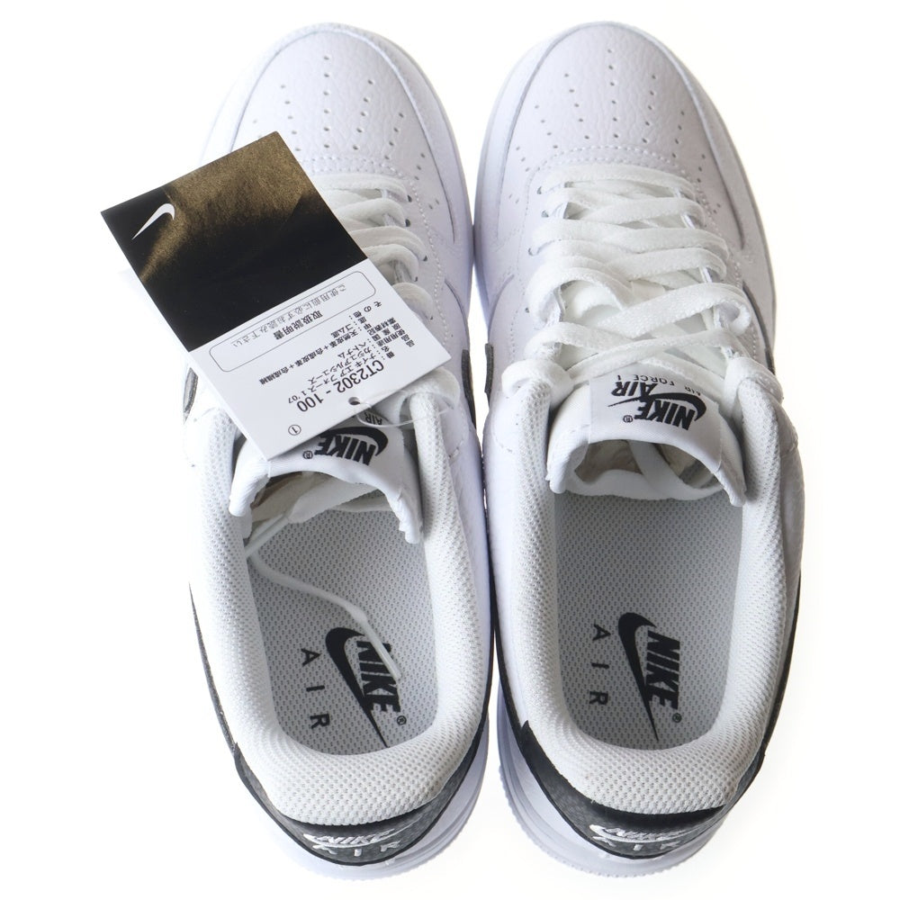 NIKE(ナイキ) AIR FORCE 1 07 WHITE BLACK エアフォース1 レザーローカットスニーカー ホワイト/ブラック US9.5/27.5cm CT2302-100