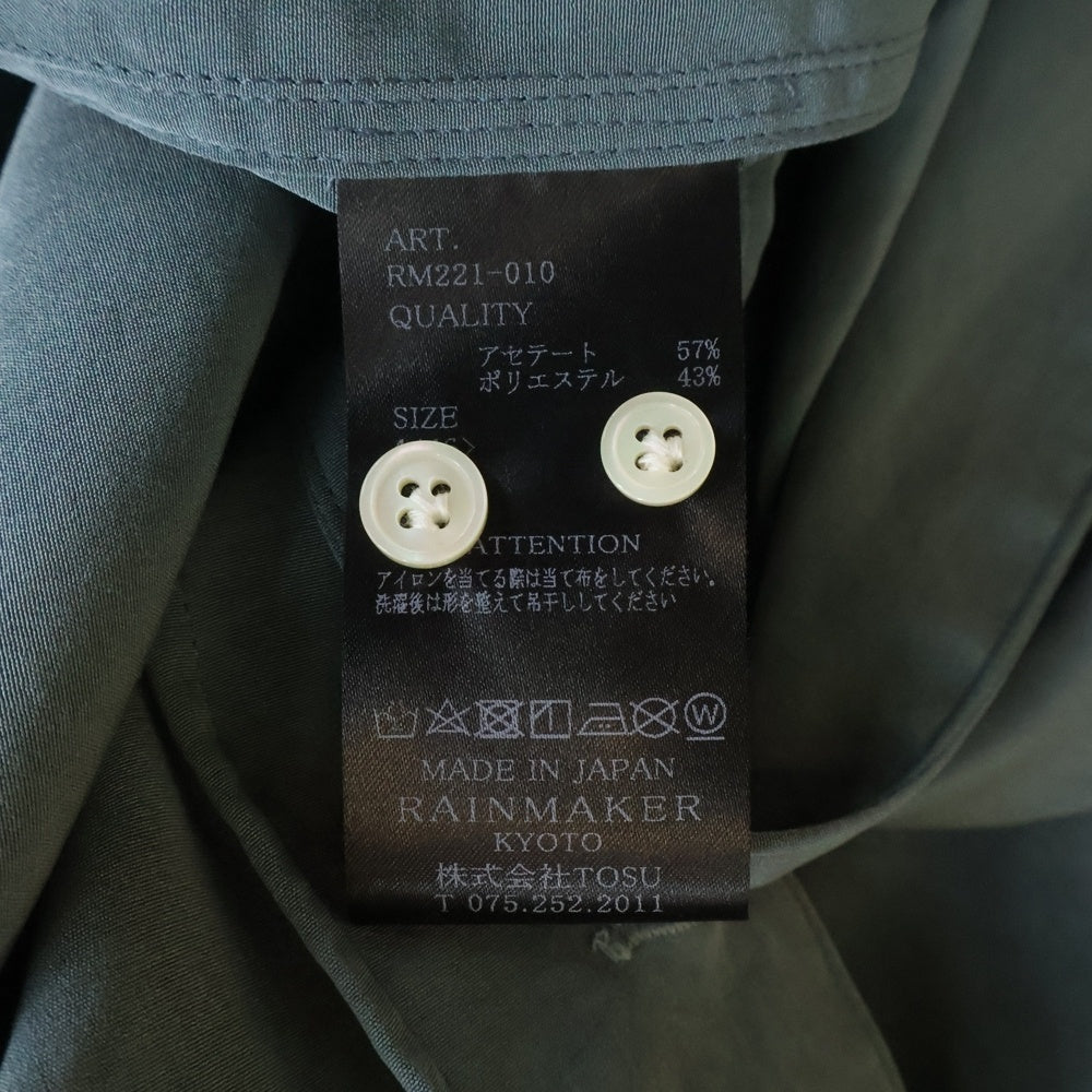 RAINMAKER(レインメーカー) ロゴデザイン ショールカラー 6B 長袖シャツ ブルー RM221-010