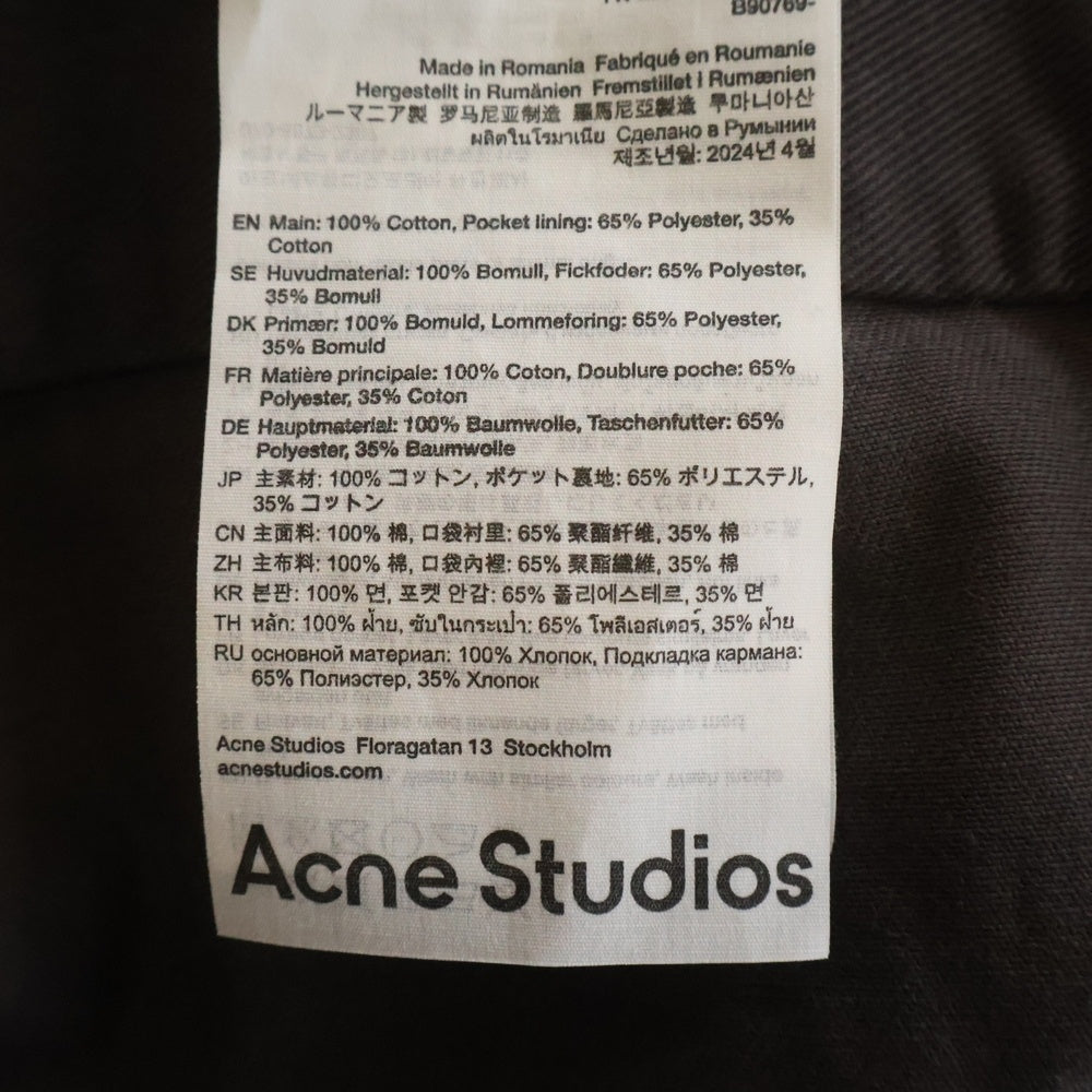 Acne Studios(アクネ ストゥディオズ) ZIP-UP TWILL COTTON OVERSHIRT ジップアップ ツイル コットン オーバー長袖ワークシャツ ブラウン FN-MN-OUTW001062