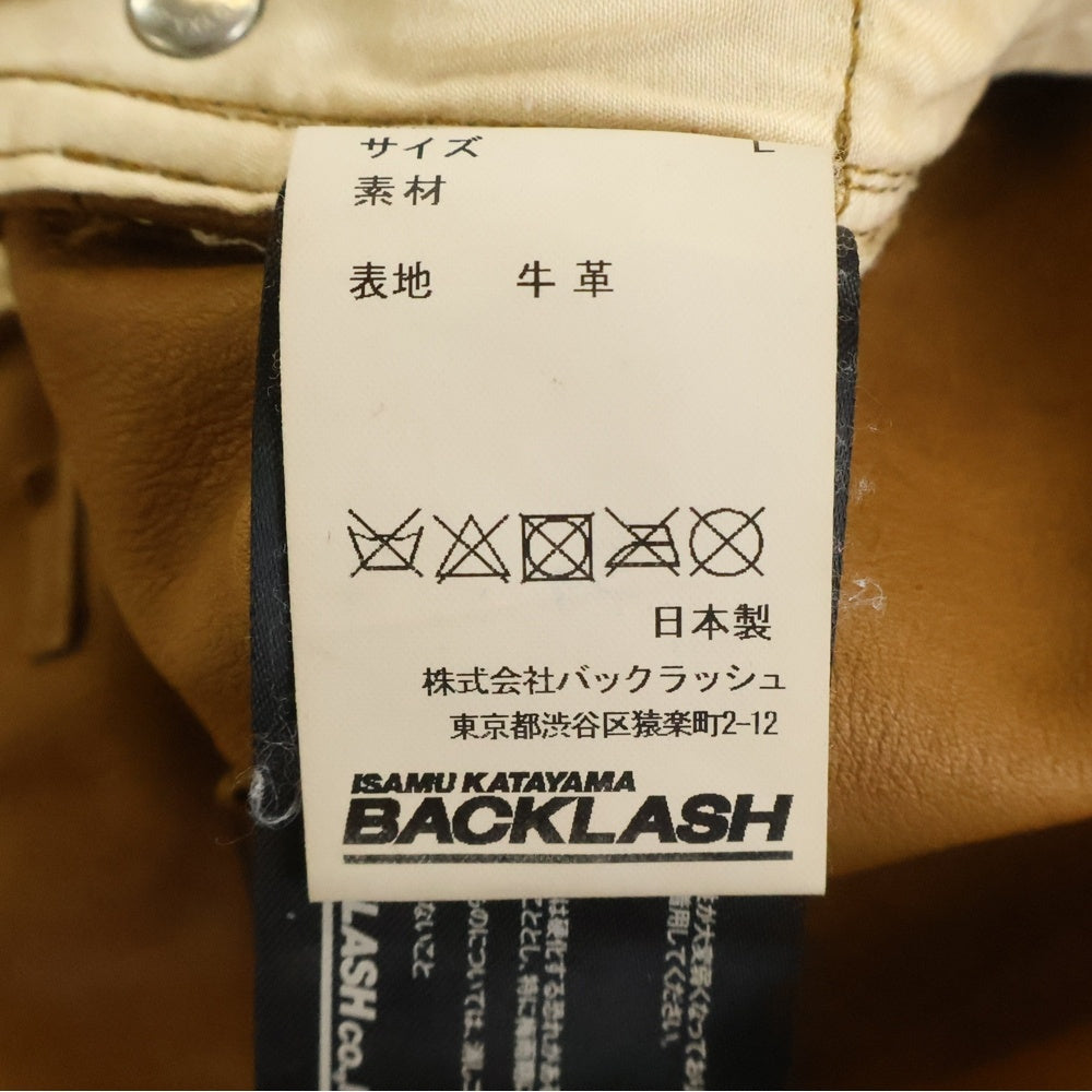 ISAMU KATAYAMA BACKLASH(イサムカタヤマバックラッシュ) ジャパンステアー ベロアスウェード コンビ鞣し ガーメントダイレザーパンツ 2128-01
