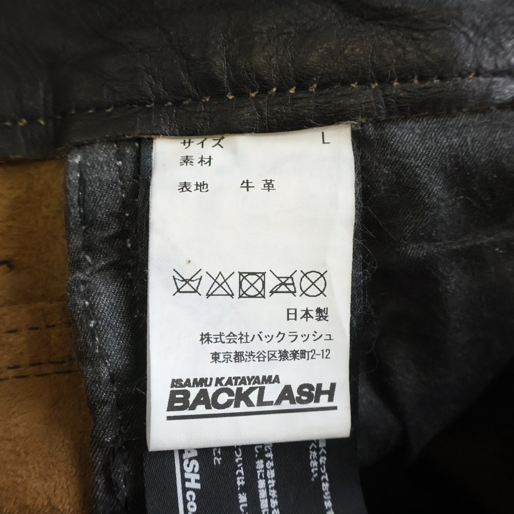 ISAMU KATAYAMA BACKLASH(イサムカタヤマバックラッシュ) 25SS 茶芯ジャパンステアヴィンテージ加工 ボタンフライカウレザーパンツ 2144-01