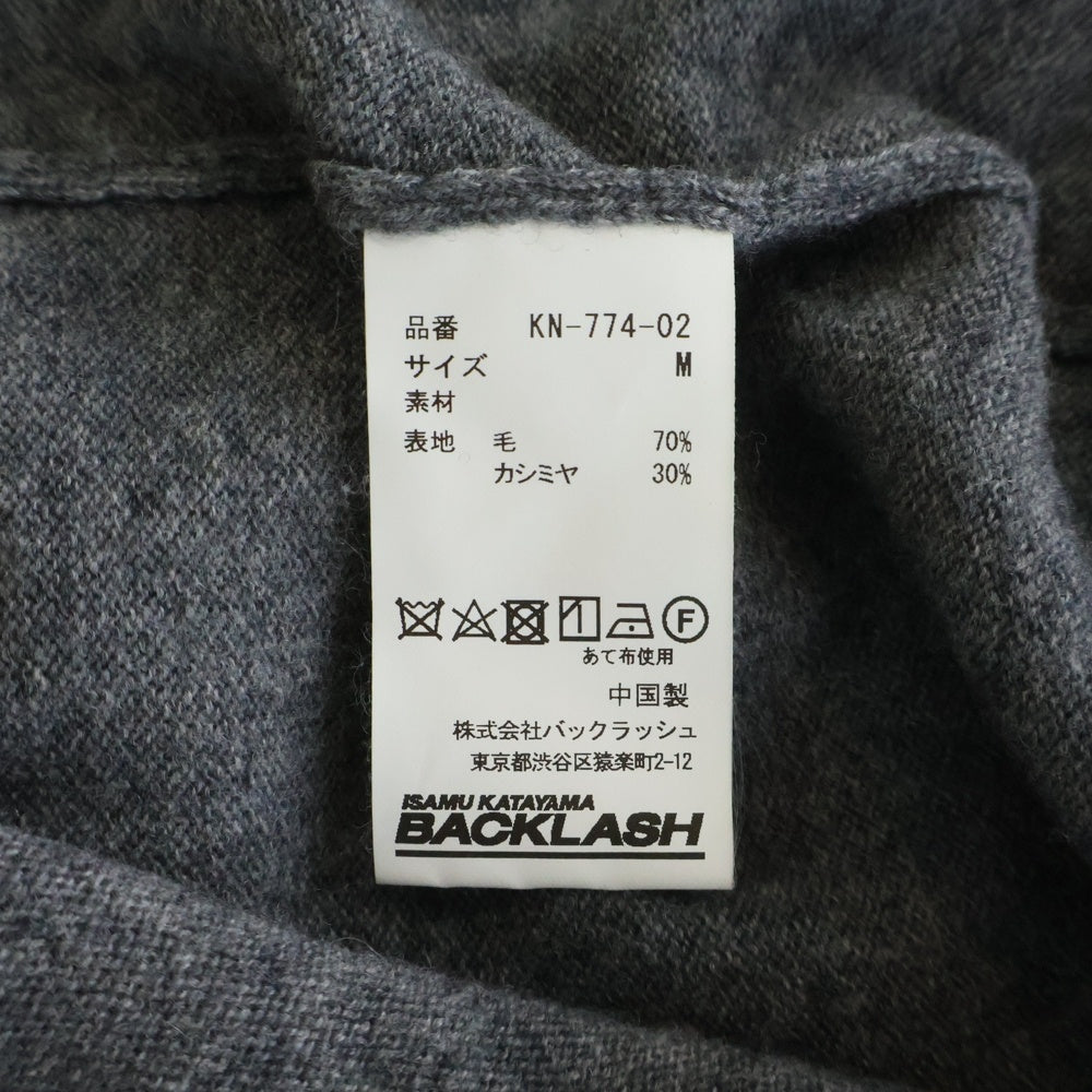 ISAMU KATAYAMA BACKLASH(イサムカタヤマバックラッシュ) CASHMERE/WOOL KNIT CARDIGAN カシミヤ混 ウールニットカーディガン グレー KN-774-02