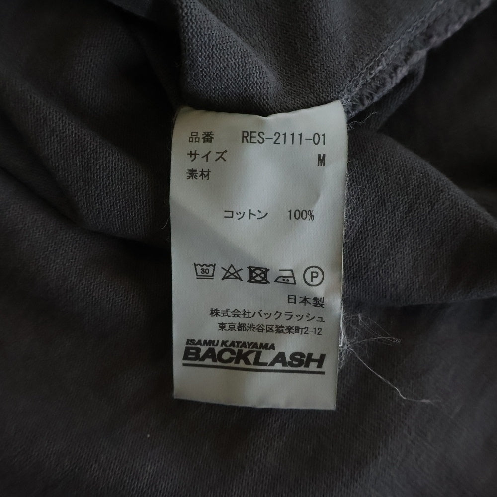 ISAMU KATAYAMA BACKLASH(イサムカタヤマバックラッシュ) 24SS ×RESURRECTION レザレクション コットン天竺製品染 ダメージ加工Tシャツ 半袖クルーネックカットソー グレー RES-2111-01