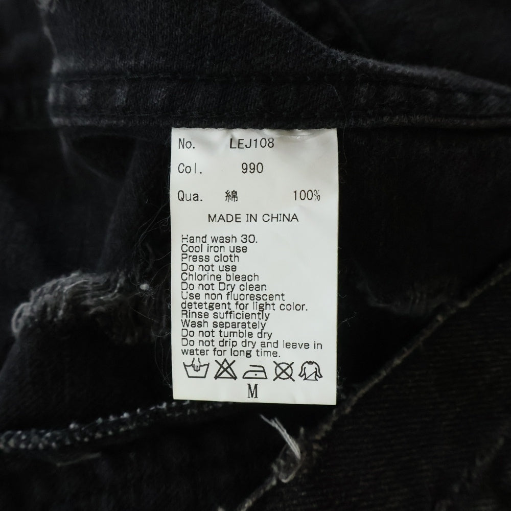 LEGENDA(レジェンダ) ダメージ加工 バックスカルプリント デニムジャケット ブラック LEJ108