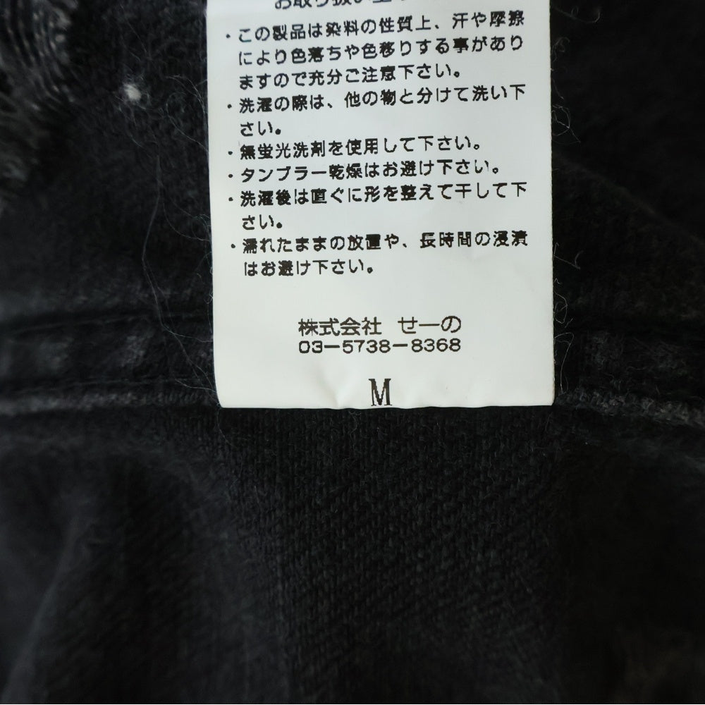 LEGENDA(レジェンダ) ダメージ加工 バックスカルプリント デニムジャケット ブラック LEJ108