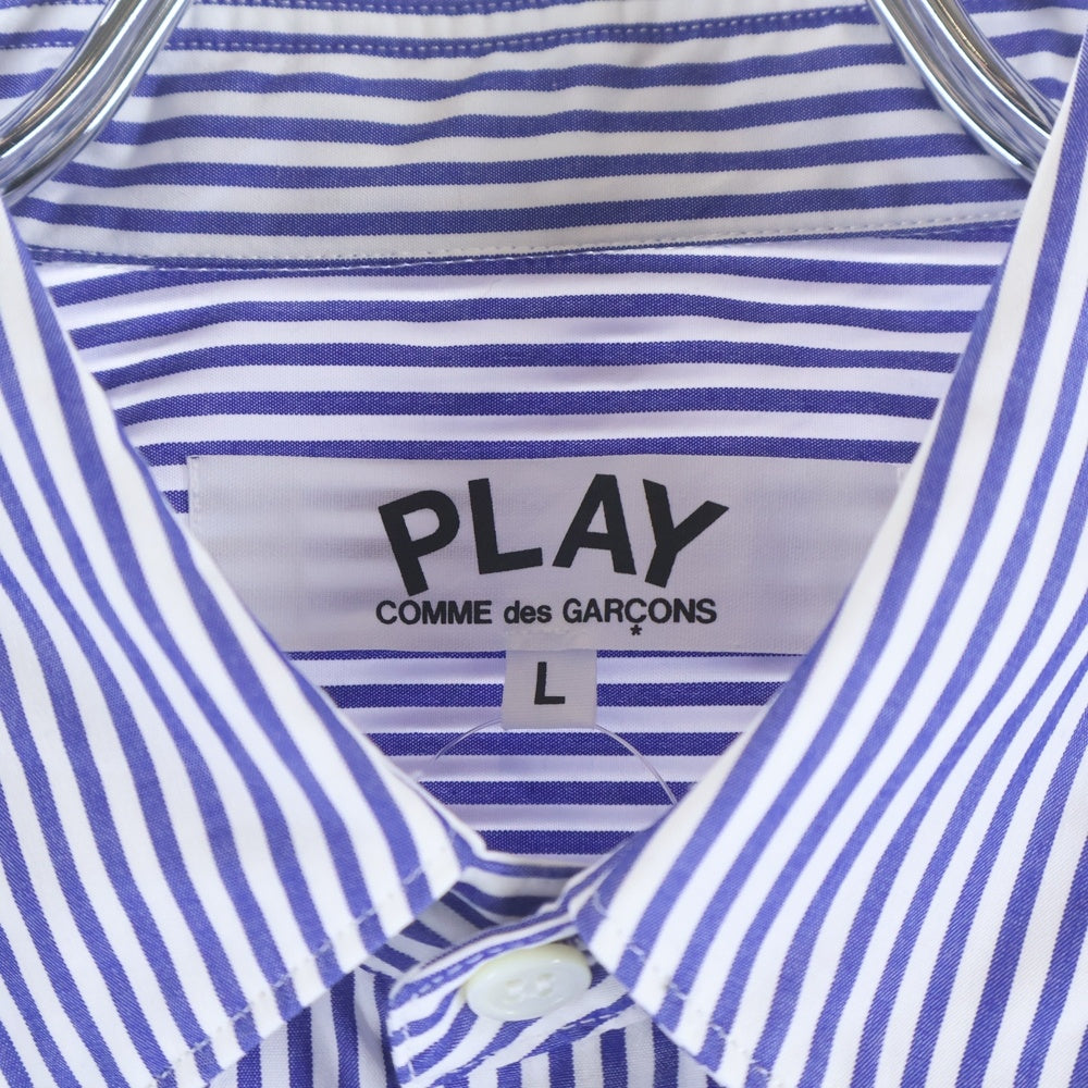 PLAY COMME des GARCONS(プレイコムデギャルソン) AD2023 フロントロゴワッペン ストライプ長袖シャツ ブルー AZ-B017