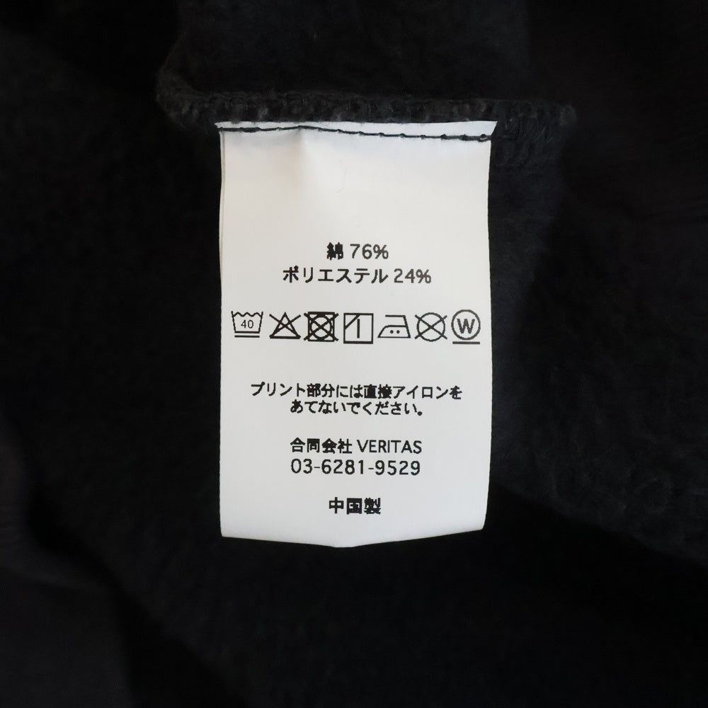 CABARET POVAL(キャバレーポバール) Frost Fade PH Logo Crewneck フェード加工 クルーネックスウェット トレーナー ブラック