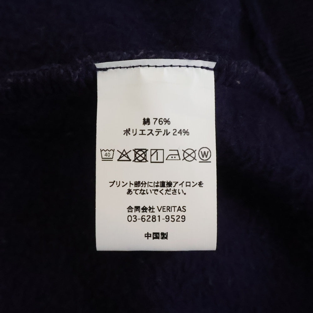 CABARET POVAL(キャバレーポバール) Frost Fade PH Logo Crewneck フェード加工 クルーネックスウェット トレーナー ネイビー