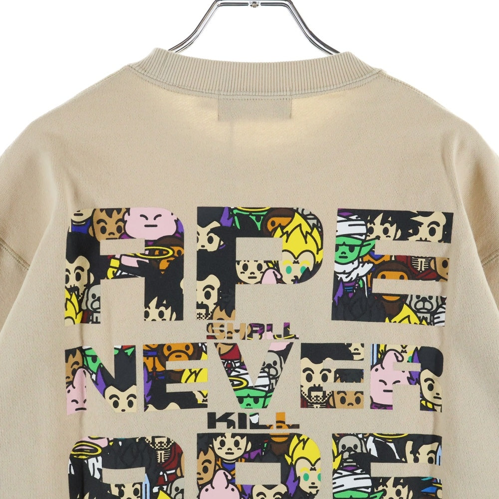 A BATHING APE(アベイシングエイプ) ×DRAGON BALL SUPER APE HEAD SWEAT ドラゴンボール スーパー エイプ ヘッド スウェット セーター ベージュ 1I23113906