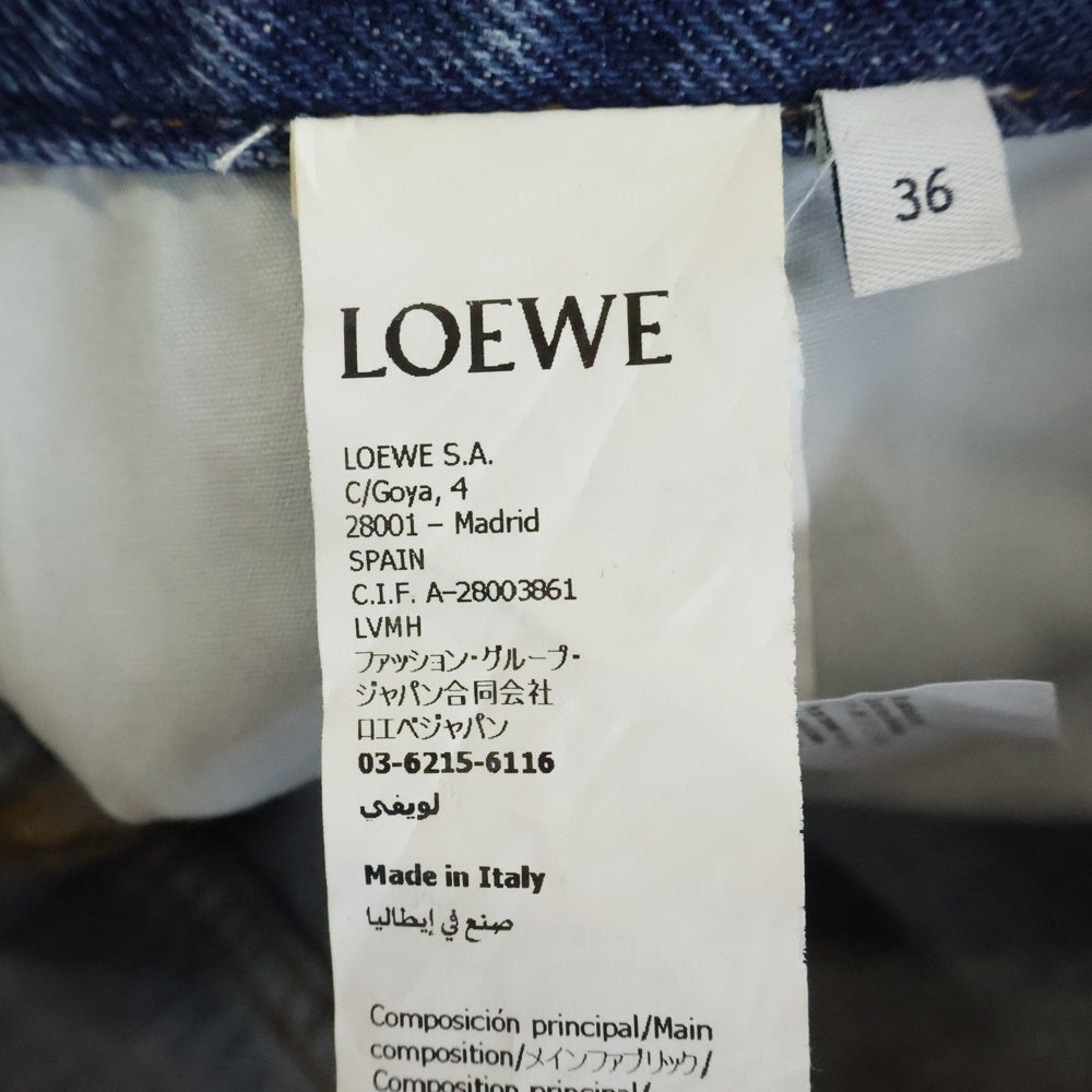 LOEWE(ロエベ) ANAGRAM BAGGY JEANS アナグラム バギー ジップフライデニムパンツ ジーンズ インディゴ S359Y11XEC