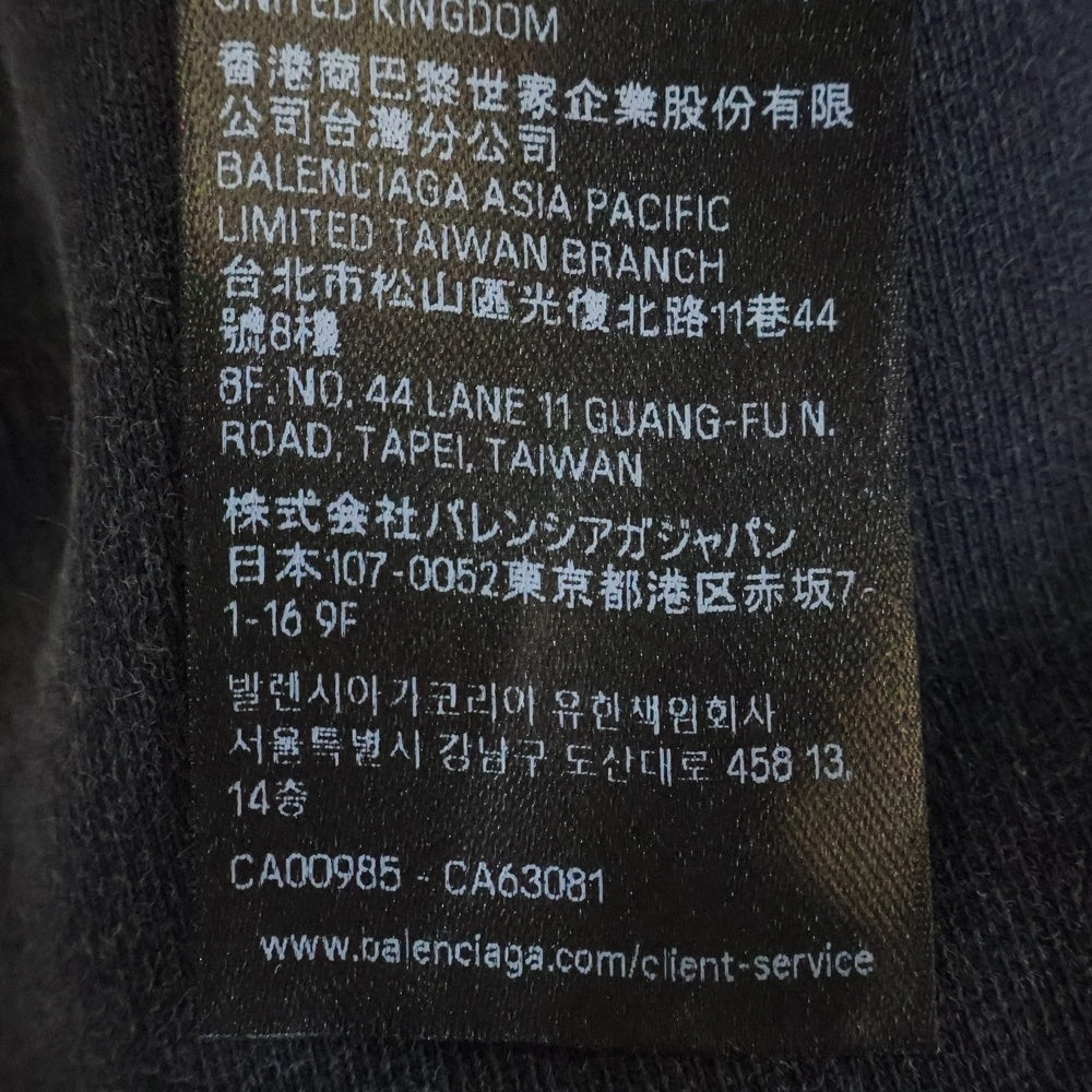 BALENCIAGA(バレンシアガ) 26SS MASKING TAPE BAGGY PANTS マスキング テープ バギー イージースウェットパンツ ブラック 846917 TTVL8