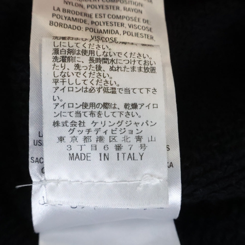 GUCCI(グッチ) INSECTS HOODED SWEATSHIRT フロントインセクトデザイン フーデッド スウェット パーカー ブラック 489368 X9F40