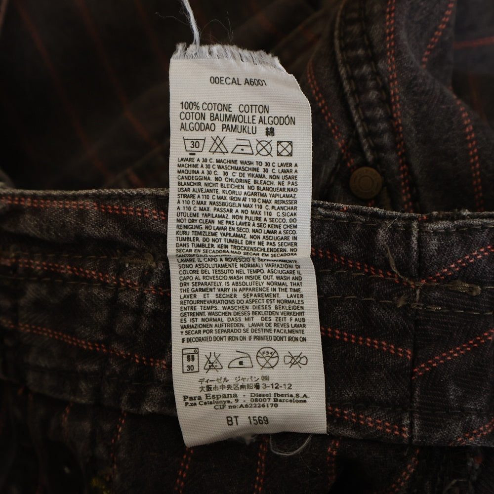 DIESEL(ディーゼル) 00S 切替デザイン ストライプ デニムスカート ブラウン/レッド レディース