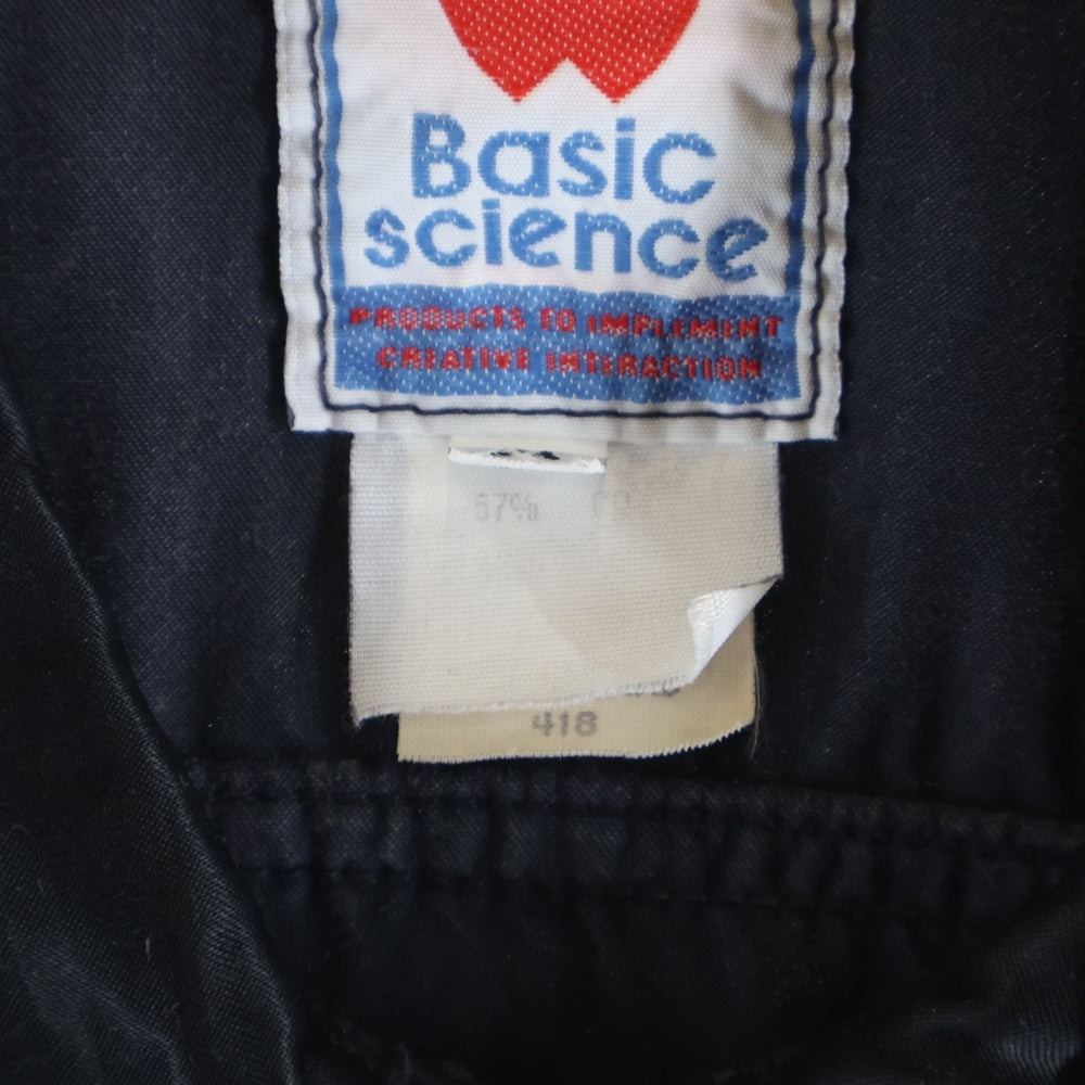 DIESEL(ディーゼル) 00S FEMALES ショート丈 サテン 半袖トラッカージャケット ブラック レディース