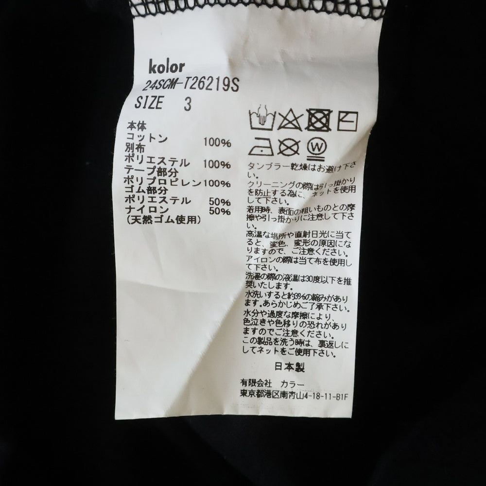 kolor(カラー) 24SS ×CASBA カズバ メッシュポケット コットン オーバーサイズ クルーネック 半袖Tシャツ カットソー ブラック 24SCM-T26219S